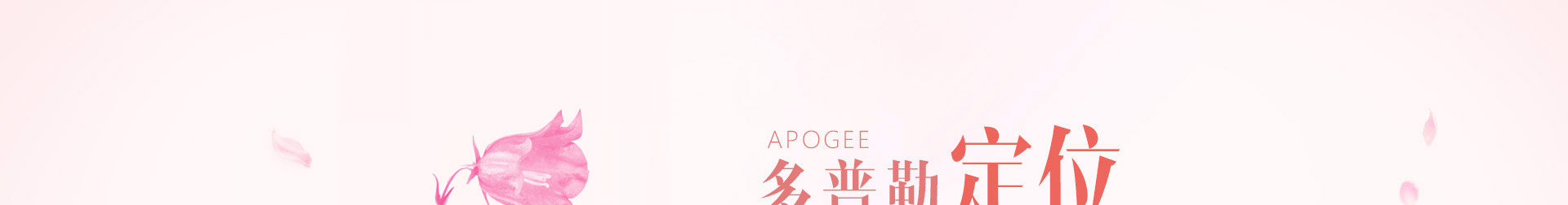 北京京通医院妇科